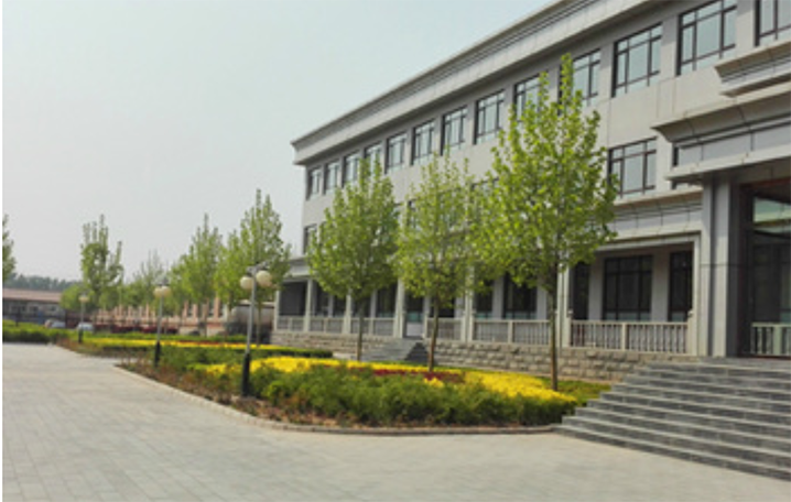 北京市京聯鑫路用材料有限公司